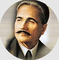 Allama Iqbal